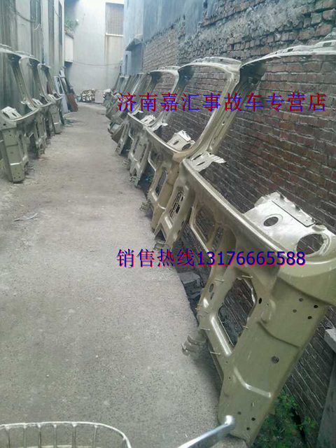 前圍總成,駕駛室前圍總成  前圍大板,濟(jì)南嘉匯重型事故車專營店