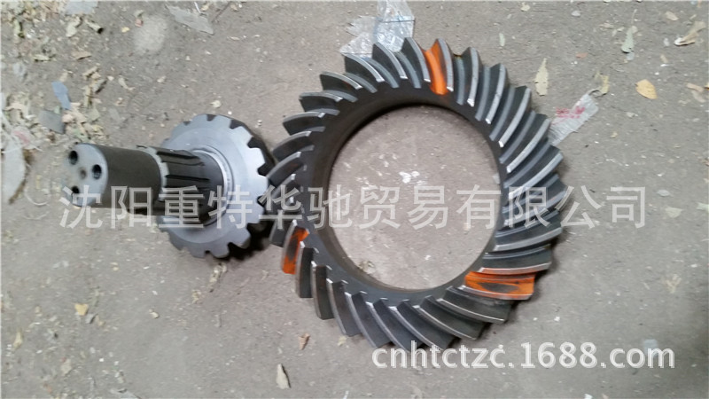 wg9114320252,盆角齒,濟南華馳工貿(mào)公司