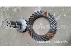 wg9114320252,盆角齒,濟南華馳工貿(mào)公司