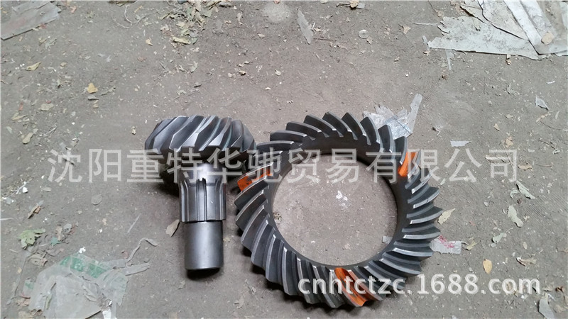 wg9114320252,盆角齒,濟南華馳工貿(mào)公司