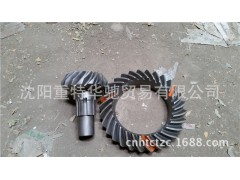 wg9114320252,盆角齒,濟南華馳工貿(mào)公司