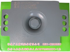 AZ9725520278-7層,豪信七層聚氨酯橡膠支座,濟(jì)南鑫巨鼎汽車配件有限公司