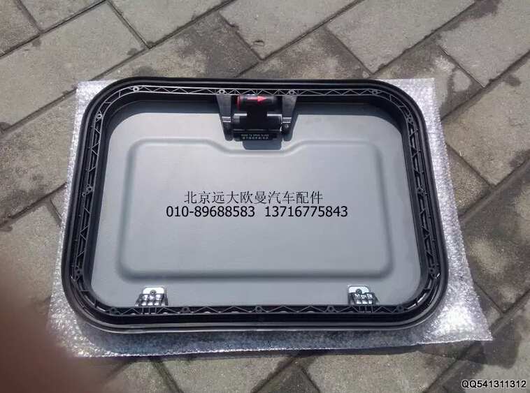 H4572020001A0,天窗總成GTL手動(dòng),北京遠(yuǎn)大歐曼汽車配件有限公司