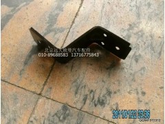 1B22084304010,副輪罩支架總成,北京遠(yuǎn)大歐曼汽車配件有限公司
