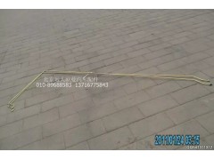 1131716280002,離合分泵油管總成,北京遠(yuǎn)大歐曼汽車配件有限公司