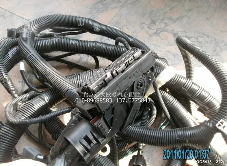 1419336280016,車架線束,北京遠大歐曼汽車配件有限公司
