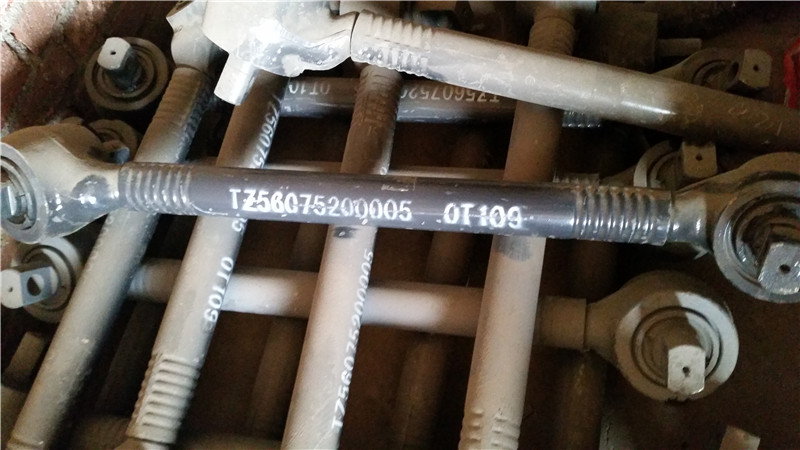 TZ56075200004,上推力桿,濟南華馳工貿(mào)公司