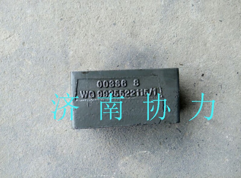 WG9925522115,彈簧座,濟(jì)南明鉅汽車配件有限公司（原濟(jì)南協(xié)力）