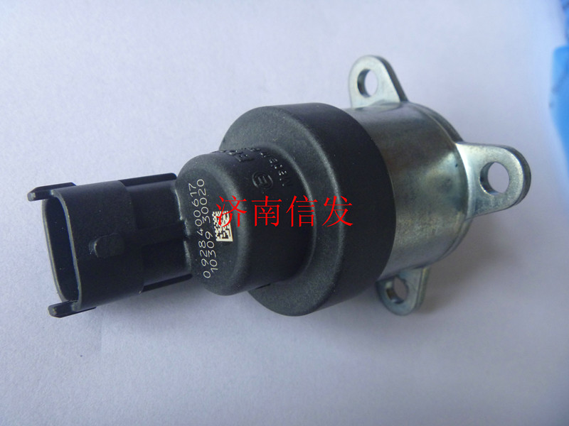 0928400617,計量單元,濟(jì)南信發(fā)汽車配件有限公司