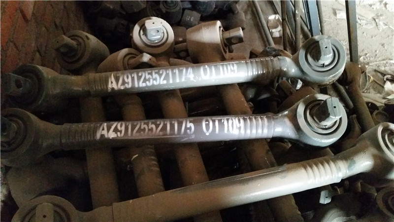 AZ9125521174,澆鑄式下推力桿,濟南華馳工貿(mào)公司