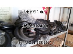 豪沃新款換擋桿總成換擋球頭廠家價格圖片,豪沃新款換擋桿總成換擋球頭廠家價格圖片,山東豪聯(lián)車身制造廠