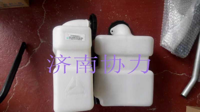 tz16058600001,風窗洗滌器總成,濟南明鉅汽車配件有限公司（原濟南協(xié)力）
