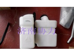 tz16058600001,風窗洗滌器總成,濟南明鉅汽車配件有限公司（原濟南協(xié)力）