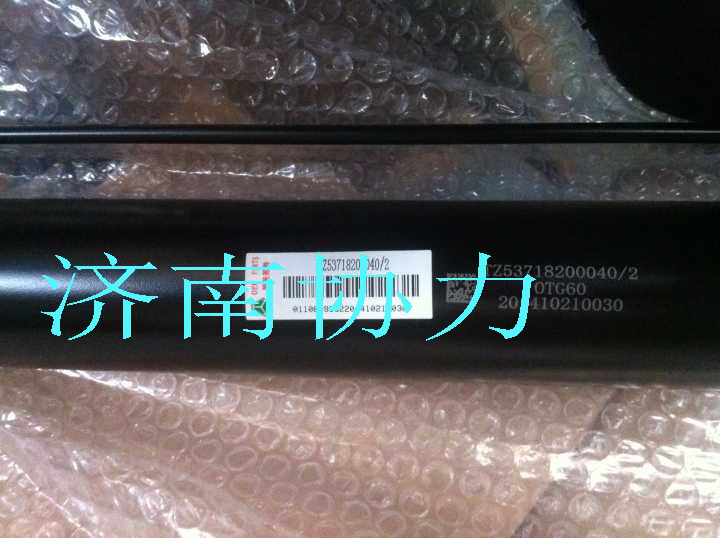TZ53718200040,翻轉舉升缸,濟南明鉅汽車配件有限公司（原濟南協(xié)力）