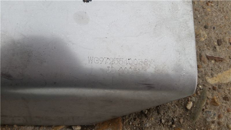 WG9725540038,隔熱板,濟(jì)南華馳工貿(mào)公司
