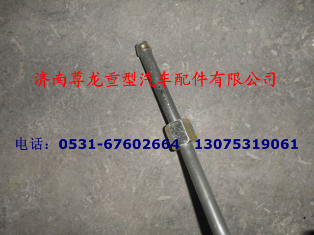 SZ903000807,管子總成,濟(jì)南尊龍(原天盛)陜汽配件銷(xiāo)售有限公司