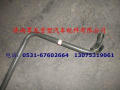 SZ903000732,管子總成,濟南尊龍(原天盛)陜汽配件銷售有限公司