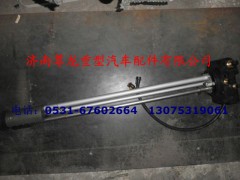 DZ93189550476,油量傳感器,濟(jì)南尊龍(原天盛)陜汽配件銷(xiāo)售有限公司