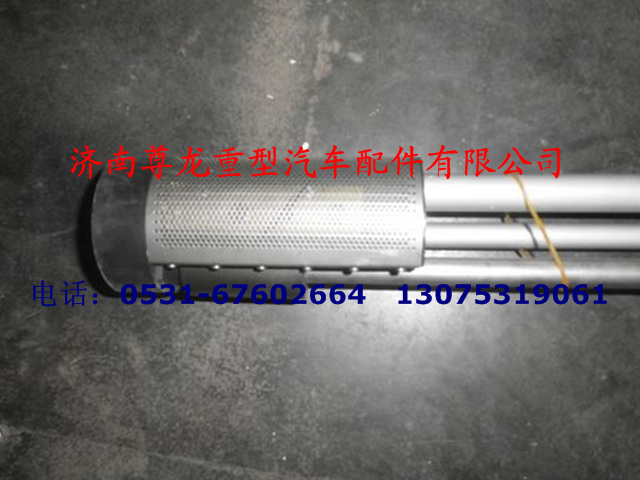 DZ93189550476,油量傳感器,濟(jì)南尊龍(原天盛)陜汽配件銷(xiāo)售有限公司