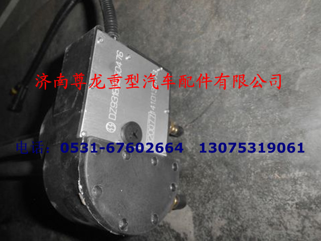 DZ93189550476,油量傳感器,濟(jì)南尊龍(原天盛)陜汽配件銷(xiāo)售有限公司