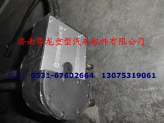 DZ93189550476,油量傳感器,濟(jì)南尊龍(原天盛)陜汽配件銷(xiāo)售有限公司
