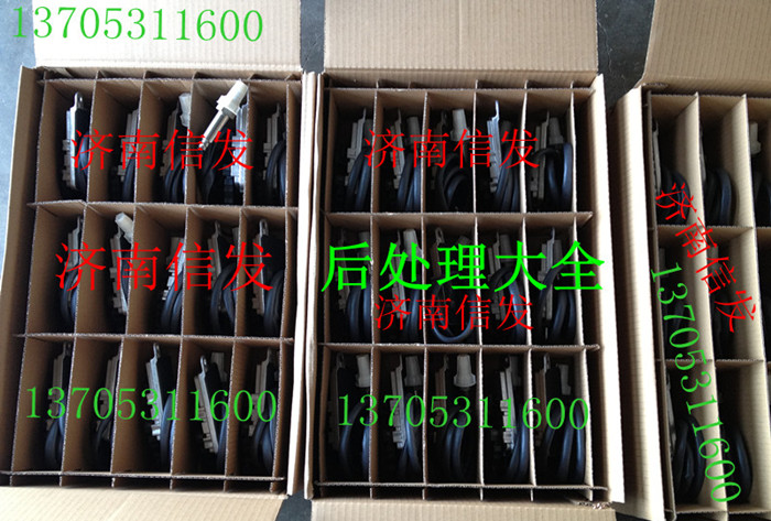 5wk96756  5wk97103,NOX氮氧傳感器,濟(jì)南久誠汽車配件有限公司