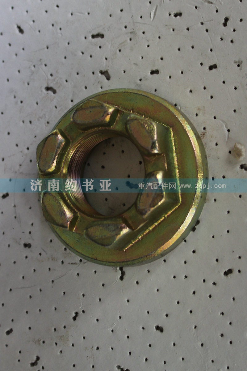 9910006912356,角尺螺母中國(guó)重汽豪沃,濟(jì)南約書(shū)亞汽車(chē)配件有限公司（原華魯信業(yè)）