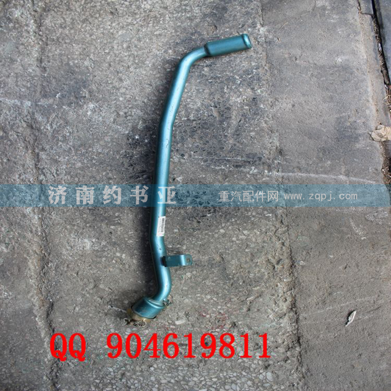 WG1246010074豪沃A7機(jī)油加機(jī)油管中國(guó)重汽豪沃/