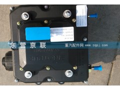AZ1034121031,新尿素泵箱控制集成系統(tǒng),東營京聯(lián)汽車銷售服務有限公司