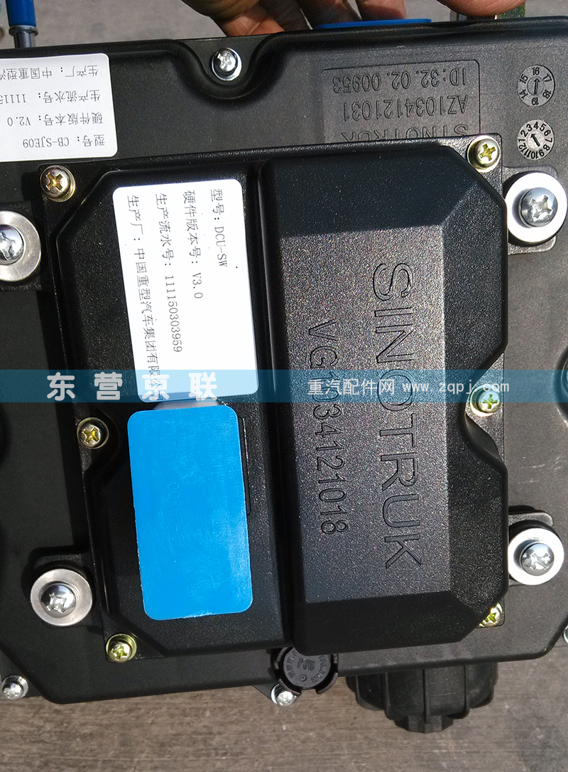 AZ1034121031,新尿素泵箱控制集成系統(tǒng),東營京聯(lián)汽車銷售服務有限公司