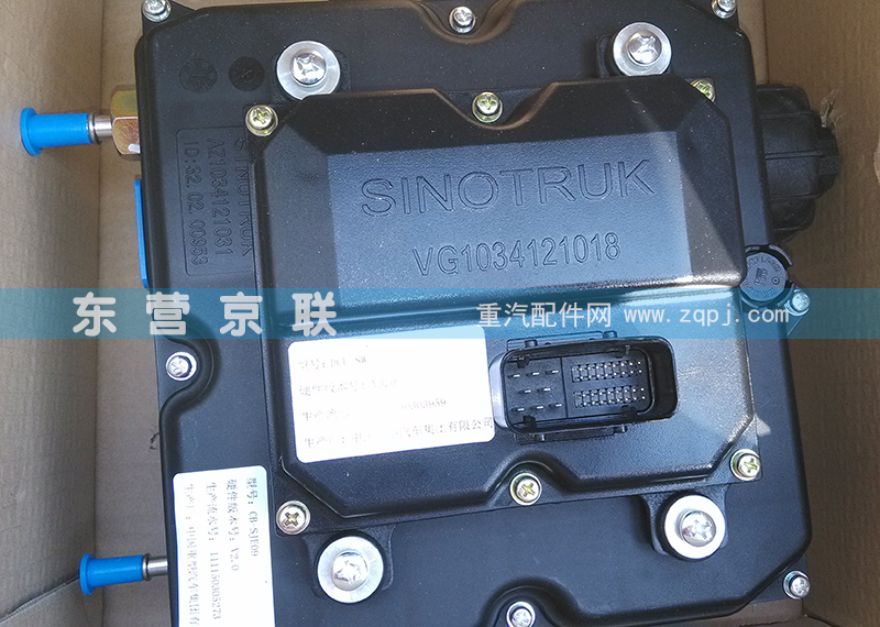 AZ1034121031,新尿素泵箱控制集成系統(tǒng),東營京聯(lián)汽車銷售服務有限公司
