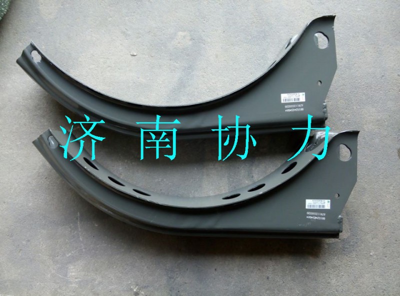 AZ9112550220,燃油箱支架總成,濟南明鉅汽車配件有限公司（原濟南協(xié)力）