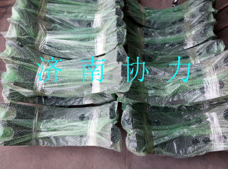 AZ9112550220,燃油箱支架總成,濟南明鉅汽車配件有限公司（原濟南協(xié)力）