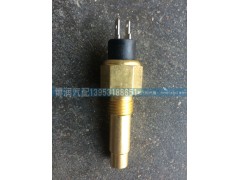 612600090917,濰柴發(fā)動機(jī) 水溫傳感器,濟(jì)南博潤汽配有限公司