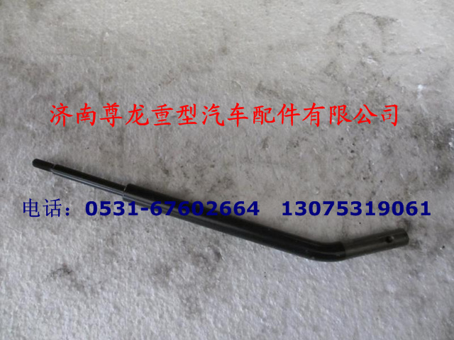DZ93259240064,變速操縱桿(德龍右置12檔）,濟(jì)南尊龍(原天盛)陜汽配件銷售有限公司