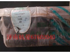 VG61000060277,膠管,濟(jì)南杭曼汽車配件有限公司