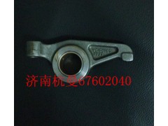 VG1540050033,進氣門搖臂,濟南杭曼汽車配件有限公司