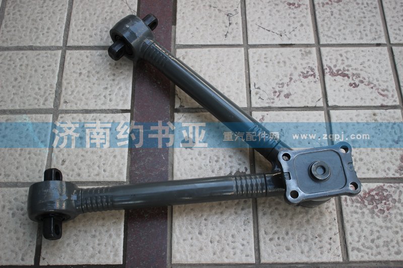 AZ9725529272,V型推力桿總成（09款）,濟(jì)南約書(shū)亞汽車配件有限公司（原華魯信業(yè)）