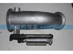 WG9125542806,EVB排氣制動(dòng)蝶閥總成,濟(jì)南約書(shū)亞汽車配件有限公司（原華魯信業(yè)）