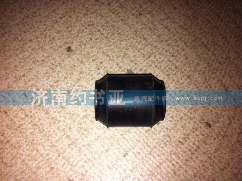 襯套/