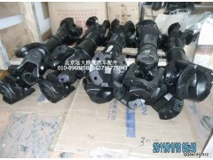 1424222080000,中后橋傳動(dòng)軸總成,北京遠(yuǎn)大歐曼汽車配件有限公司