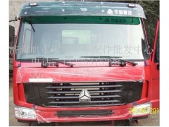 HW76,駕駛室總成,濟南旭東汽車配件經銷處
