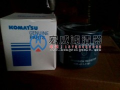 齊全,齊全,固安縣宏威濾清器廠