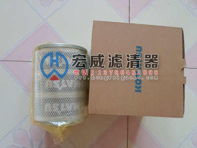 齊全,齊全,固安縣宏威濾清器廠(chǎng)