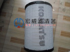 齊全,齊全,固安縣宏威濾清器廠
