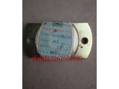 VG1540080292A,法蘭,濟南杭曼汽車配件有限公司