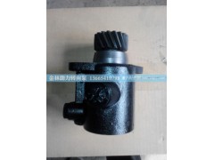 1325834007002,,金林助力轉(zhuǎn)向泵銷(xiāo)售中心