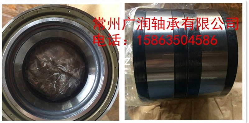 812W93420-6097*OAH19*150326202120,HTB0068B,常州廣潤(rùn)軸承有限公司
