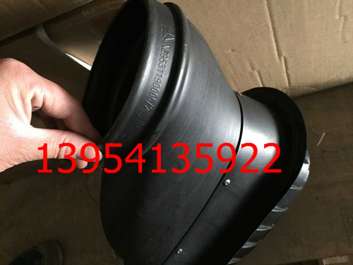 NZ9531190005下進(jìn)氣管/進(jìn)氣道彎管NZ9531190005
