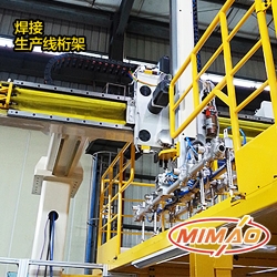 ,車架高速上下料桁架機器人集成,廣州凱旗機電商貿(mào)有限公司